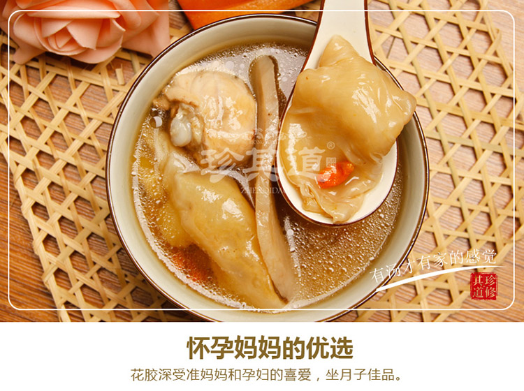 “清，調，補”你不知道的喝湯之道