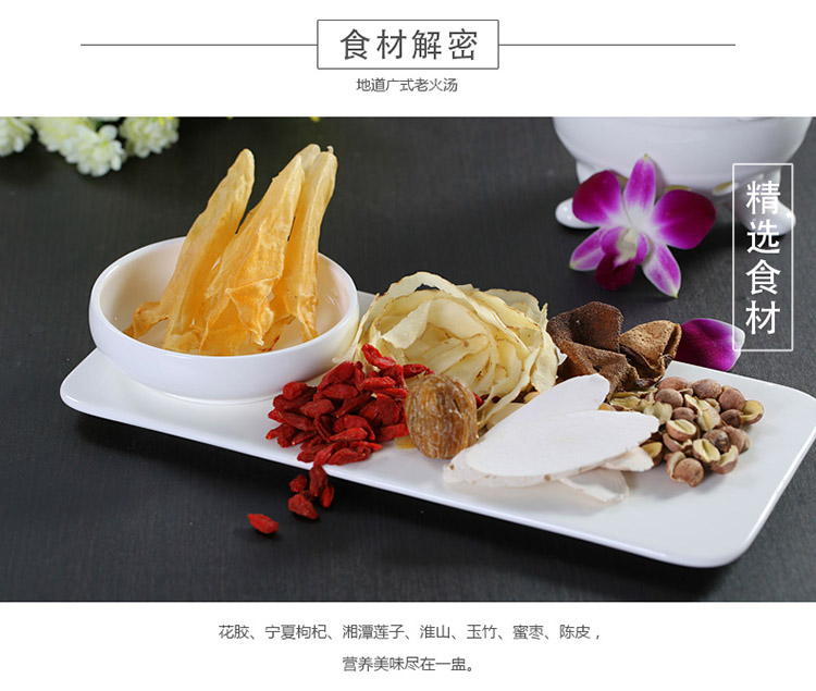 推薦產(chǎn)后媽媽們要喝的湯