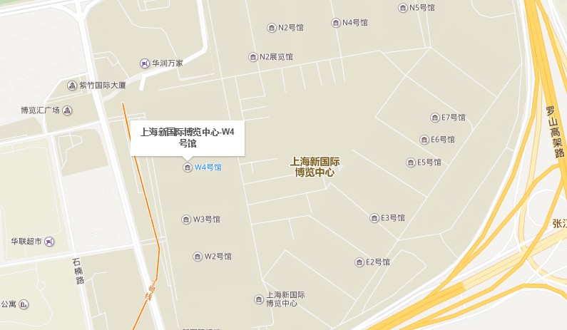 養生湯料品牌-珍其道即將出席上海中食展！