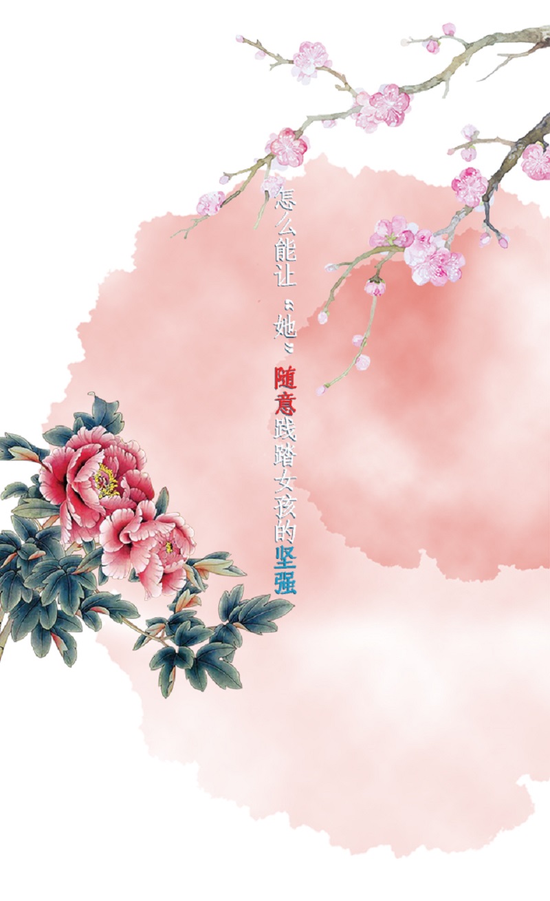 港式湯料燕窩，你知道男士也是需要吃的嗎？