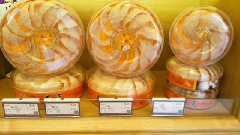珍其道養生湯料“燕窩女”內外兼修日志