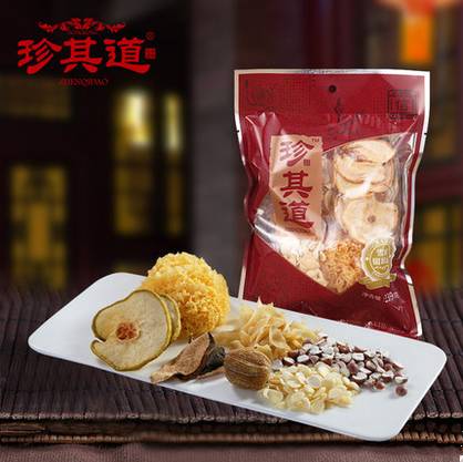 珍其道養生湯料