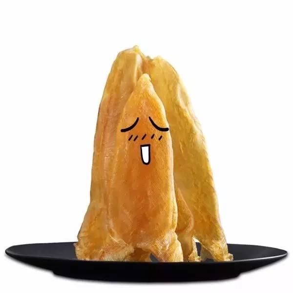 養生湯料定制