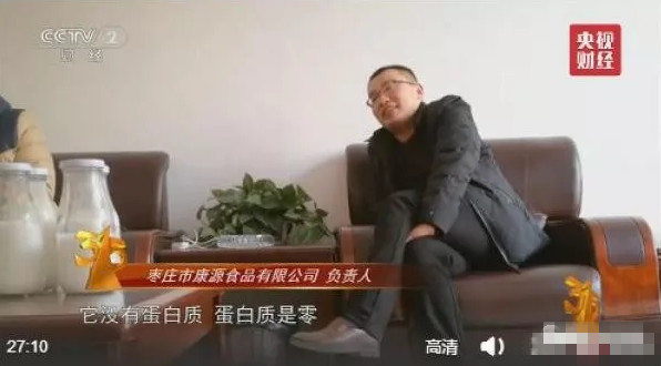315打假晚會(huì )