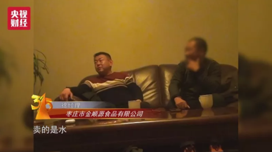315打假晚會(huì )