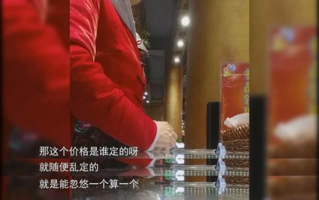 315打假晚會(huì )