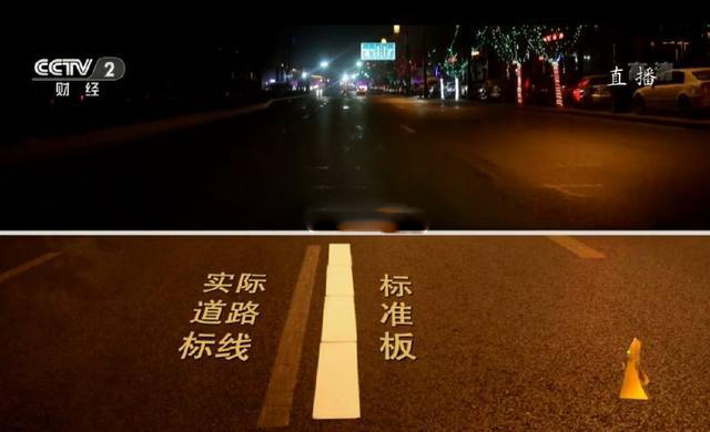 315打假晚會(huì )