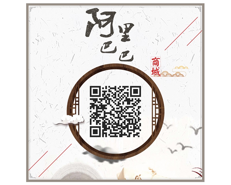 養生湯料品牌