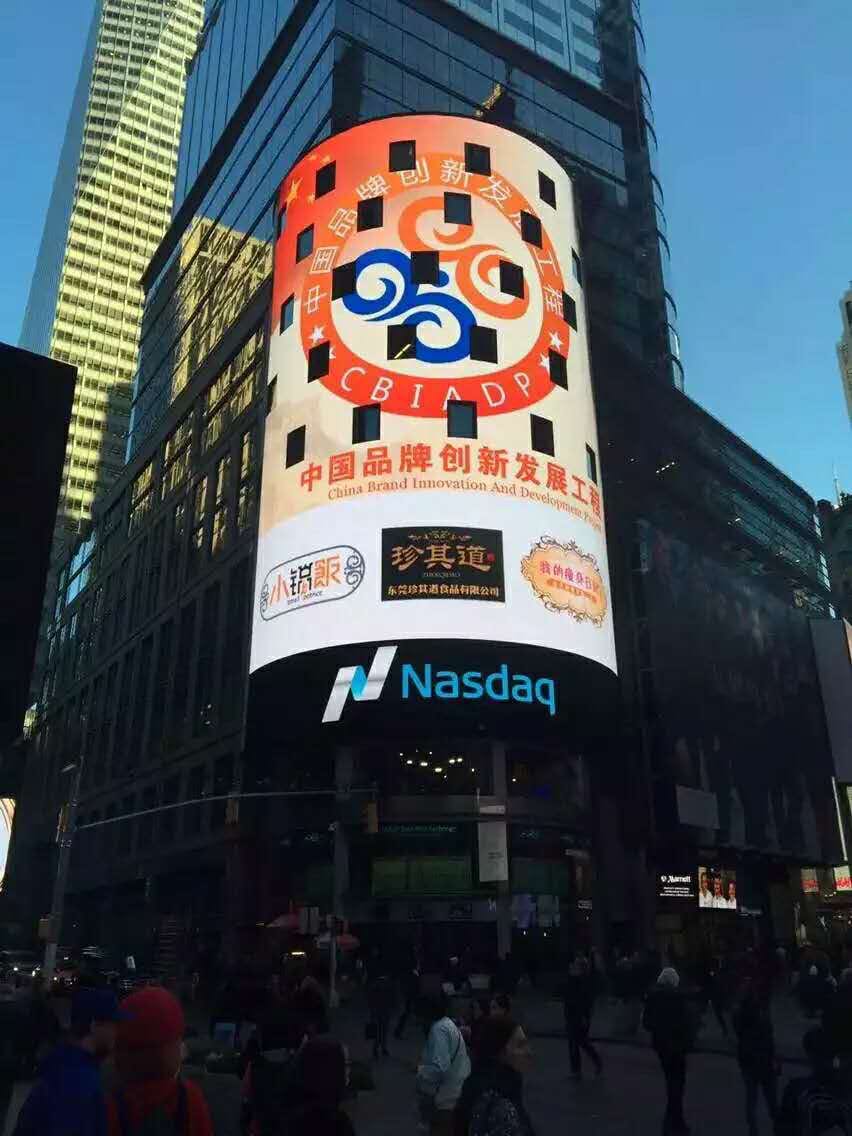 港式湯料