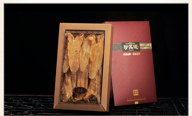 珍其道黃花魚(yú)膠