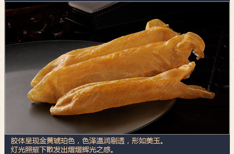 養生湯料品牌