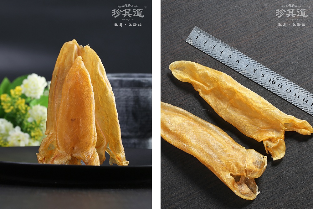 珍其道養生湯料