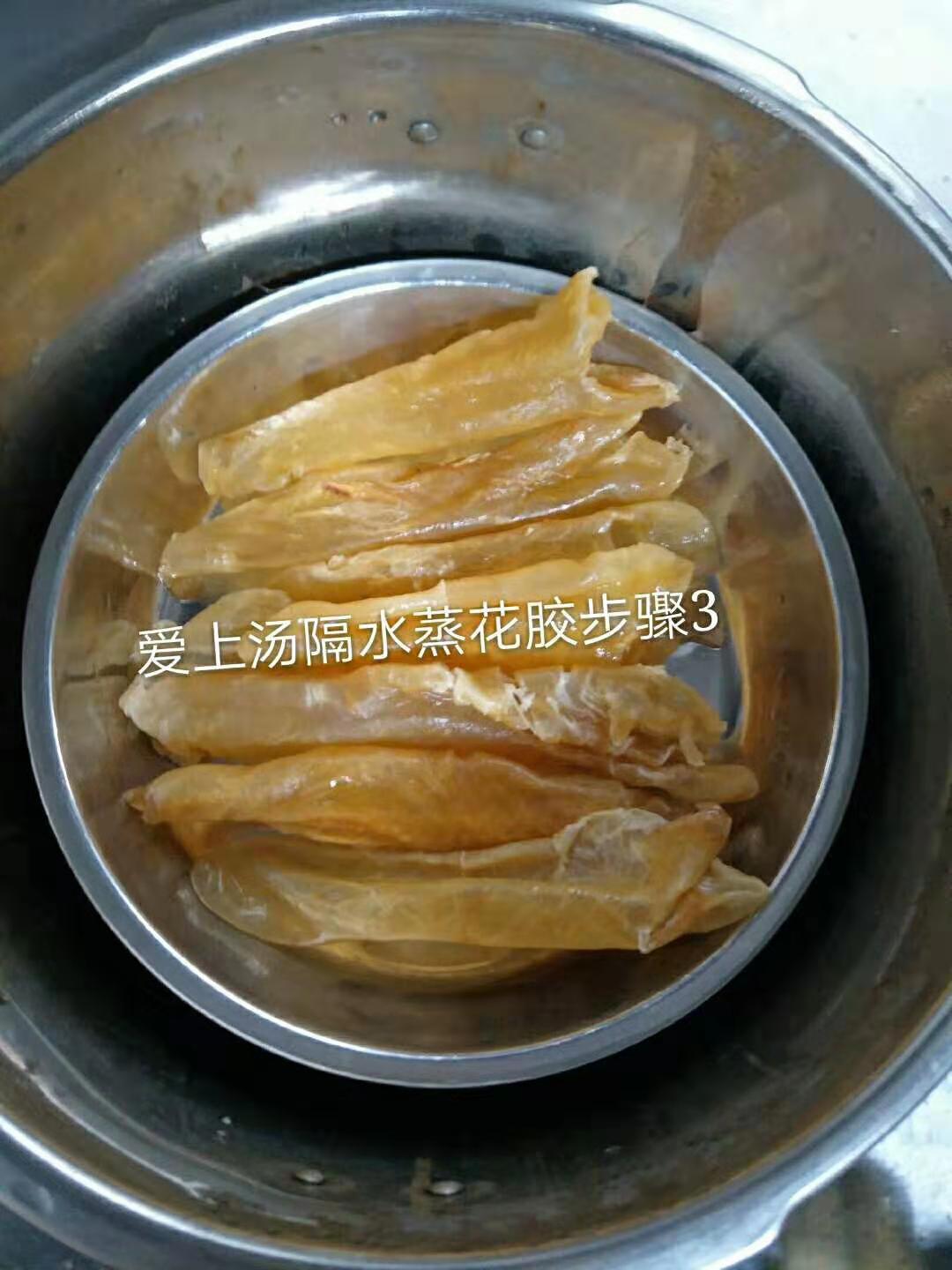 養生湯料定制